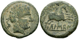 BOLSCAN (Huesca). As. (Ae. 7.55g/23mm). 180-20 a.C. (FAB-1918). Anv: Cabeza masculina barbada a derecha, detrás delfín. Rev: Jinete con lanza a la der...