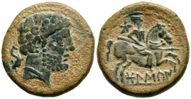 BOLSCAN (Huesca). As. (Ae. 8,82g/24mm). 180-20 a.C. (FAB-1918). Anv: Cabeza barbada masculina a derecha, detrás delfín. Rev: Jinete con lanza a derech...