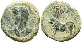 BORA (Martos, Jaén). As. (Ae. 21,62g/33mm). 100-50 a.C. (FAB-291). Anv: Busto femenino a izquierda, delante cetro. Rev: Toro a izquierda, encima leyen...