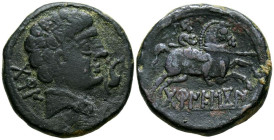 BORNESCON (Zona de Aragón). As. (Ae. 12,02g/26mm). 120-80 a.C. (FAB-293). Anv: Cabeza masculina a derecha, delante delfín, detrás letras: BoRN. Rev: J...
