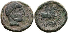 CAISCATA (Cascante, Navarra). As. (Ae. 11,71g/27mm). 120-20 a.C. (FAB-687). Anv: Cabeza masculina barbada a derecha, detrás delfín, delante letra ibér...
