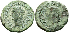 CARTAGONOVA (Cartagena, Murcia). As. (Ae. 10,88g /29mm). 14-36 d.C. (FAB-601). Anv. Cabeza de Tiberio a la izquierda, alrededor de la leyenda: TI CAES...