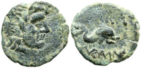CARTEIA (San Roque, Cádiz). Semis. (Ae. 4,27g/21mm). 27 a.C.-14 d.C. (FAB-680). Anv: Cabeza de Neptuno a derecha, delante leyenda: IIII VIR ITER, detr...