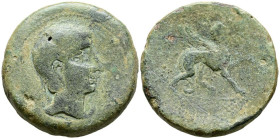 CASTULO (Cazlona, Jaén). As. (Ae. 27,65g/34mm). 180 a.C. (FAB-697). Anv: Cabeza masculina diademada a derecha. Rev: Esfinge a derecha, delante estrell...