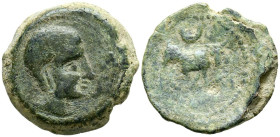 CASTULO (Cazlona, Sevilla). Semis. (Ae. 10,17g/23mm). 180 a.C. (FAB-715). Anv: Cabeza masculina con diadema a la derecha, delante S. Rev: Toro a la de...