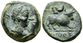 CASTULO (Cazorla, Jaén). Semis. (Ae. 4,80g/19mm). 180 a.C. (FAB-722). Anv: Cabeza masculina diademada a derecha, delante letra ibérica: Ca. Rev: Toro ...