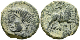 CASTULO (Cazlona, Jaén). As. (Ae. 10,79g/26mm). 180 a.C. (FAB-747). Anv: Cabeza masculina a izquierda, alrededor leyenda: L QVL F O ISC F. Rev: Rapto ...