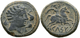 CELSE (Velilla de Ebro, Zaragoza). As. (Ae. 14,79g/29mm). 120-50 a.C. (FAB-771). Anv: Cabeza masculina a derecha con manto y fíbula, alrededor de tres...