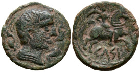 CELSE (Velilla del Ebro, Zaragoza). As. (Ae. 11,30g/28mm). 120-50 a.C. (FAB-771). Anv: Cabeza a derecha con manto y fíbula a derecha, alrededor tres d...