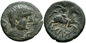 CELSE (Velilla del Ebro, Zaragoza). As. (Ae. 10,46g/28mm). 120-50 a.C. (FAB-771). Anv: Cabeza masculina a derecha con manto y fíbula a derecha, alrede...