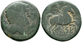 CELSE (Velilla del Ebro, Zaragoza). As. (Ae. 13,72g/29mm). 120-50 a.C. (FAB-771). Anv: Cabeza a derecha con manto y fíbula a derecha, alrededor tres d...
