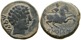 CONTERBIA CARBICA (Huete, Cuenca). As. (Ae. 12,17g/26mm). 120-80 a.C. (FAB-846). Anv: Cabeza masculina a derecha, detrás leyenda: CaRBiCa, delante del...