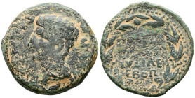 EBORA (Évora, Portugal). As. (Ae. 9,09g/27mm). 27 a.C.-14 d.C. (FAB-901). Anv: Cabeza de Augusto a izquierda, alrededor leyenda: PERM CAES AVG P M. Re...