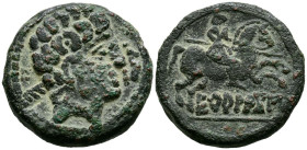 ECUALACOS (Zona de Soria-Guadalajara). As. (Ae. 12,54g/26mm). 120-20 a.C. (FAB-969). Anv: Cabeza masculina a derecha, delante delfín, detrás letra ibé...
