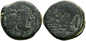 ACUÑACIONES ANONIMAS. As. (Ae. 17,82g/30mm). 211 a.C. Roma. (Crawford 61/2). Anv: Cabeza laureada de Jano bifronte, encima I. Rev: Proa a derecha, del...