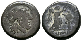 ACUÑACIONES ANONIMAS. Victoriato. (Ar. 2,24g/16mm). 211-208 a.C. Roma. (Crawford 53/1). Anv: Cabeza laureada de Júpiter a derecha. Rev: Victoria estan...