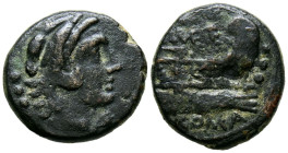GENS CAECILIA. Cuadrante. (Ae. 3,44g/16mm). 130 a.C. Roma. (Crawford 256/4a). Anv: Cabeza de heracles con piel de león a derecha, detrás tres puntos. ...