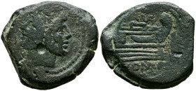 GENS SAUFEIA. As. (Ae. 25,19g/33mm). 152 a.C. Roma. (Crawford 204/2). Anv: Cabeza de Jano bifronte, encima I. Rev: Proa a derecha, encima leyenda: SAV...