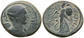 JULIO CESAR como Dictador con C. CLOVIUS como Prefecto. Dupondio. (Ae. 12,49g/28mm). 46-45 a.C. Roma. (Crawford 476/1a; RPC 601). Anv: Busto drapeado ...