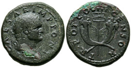 TITO. Dupondio. (Ae. 11,90g/27mm). 74 d.C. Roma. (RIC 813d). Anv: Busto laureado de Tito a derecha, alrededor leyenda: T CAESAR IMP PONT. Rev: Caduceo...