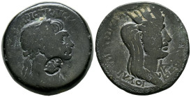 TRAJANO. Ae25. (Ae. 11,98g/25mm). 115-116d.C. Laodicea ad Mare. (RPC 3796). Anv: Cabeza laureada Trajano a derecha, alrededor leyenda: ΥΤΟΚΡ ΝΕΡ ΤΡΑΙΑ...
