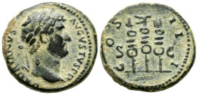 ADRIANO. Cuadrante. (Ae. 3,59g/17mm). 125-128 d.C. Roma. (RIC 689). Anv: Cabeza laureada de Adriano a derecha, alrededor leyenda: HADRIANVS AVGVSTVS. ...