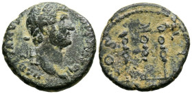 ADRIANO. Cuadrante. (Ae. 2,63g/17mm). 125-128 d.C. Roma. (RIC 689). Anv: Cabeza laureada de Adriano a derecha, alrededor leyenda: HADRIANVS AVGVSTVS. ...