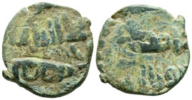 EMIRATO DEPENDIENTE DE CÓRDOBA, PERIODO DE GOBERNADORES. Anónimo. Felús. (Ar. 2,86g/18mm). S/D. (Frochoso II-a/XI-a). Anv: نفقة ''Se contribuye'', sob...