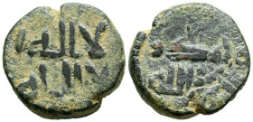EMIRATO DEPENDIENTE DE CÓRDOBA, PERIODO DE GOBERNADORES. Anónimo. Felús. (Ae. 5,05g/18mm). S/D. (Frochoso II-a, var). Anv: لاالله/ لااله ا. Rev: سواال...