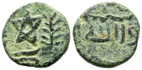 EMIRATO DEPENDIENTE DE CÓRDOBA, PERIODO DE GOBERNADORES. Anónimo. Felús. (Ae. 1,43g/12mm). S/D. (Frochoso III-a). Anv: الا * الله / الله لا اله, con d...