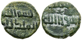 EMIRATO DEPENDIENTE DE CÓRDOBA, PERIODO GOBERNADORES. Anónimo. Felús. (Ae. 2,37g/15mm). S/D. (Frochoso X-a). Anv: الملك الله / بسم الله (En el nombre ...