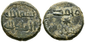 EMIRATO DEPENDIENTE DE CÓRDOBA, PERIODO GOBERNADORES. Anónimo. Felús. (Ae. 3,60g/16mm). S/D. (Frochoso X-a). Anv: الملك الله / بسم الله (En el nombre ...