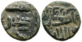 EMIRATO DEPENDIENTE DE CÓRDOBA, PERIODO DE GOBERNADORES. Anónimo. Felús. (Ar. 2,19g/15mm). S/D. (Frochoso XI-a,con reacuñacion en IIA.). Anv: ''Se con...