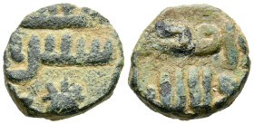EMIRATO DEPENDIENTE DE CÓRDOBA, PERIODO DE GOBERNADORES. Anónimo. Felús. (Ar. 2,06g/13mm). S/D. (Frochoso XI-a). Anv: ''Se contribuye al servicio de D...