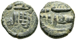EMIRATO DEPENDIENTE DE CÓRDOBA, PERIODO DE GOBERNADORES. Anónimo. Felús. (Ar. 2,06g/14mm). S/D. (Frochoso XI-a). Anv: ''Se contribuye al servicio de D...