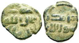 EMIRATO DEPENDIENTE DE CÓRDOBA, PERIODO DE GOBERNADORES. Anónimo. Felús. (Ar. 2,78g/18mm). S/D. (Frochoso XI-a, variante con adornos en AI.). Anv: ''S...