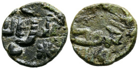 EMIRATO DEPENDIENTE DE CÓRDOBA, PERIODO DE GOBERNADORES. Anónimo. Felús. (Ar. 2,19g/15mm). S/D. (Frochoso XI-a, variante con adornos en IA). Anv: ''Se...