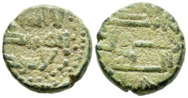 EMIRATO DEPENDIENTE DE CÓRDOBA, PERIODO DE GOBERNADORES. Anónimo. Felús. (Ae. 2,11g/15mm). S/D. (Frochoso XIII-o). Anv: لا شرك له / الله وحده / لا اله...