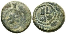 EMIRATO DEPENDIENTE DE CÓRDOBA, PERIODO DE GOBERNADORES. Anónimo. Felus. (Ae. 6,15g/18mm). Sin fecha. al-Ándalus /الاندلس. (Vives 44; Frochoso XVII-c)...