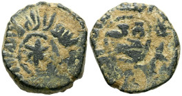 EMIRATO DEPENDIENTE DE CÓRDOBA, PERIODO DE GOBERNADORES. Anónimo. Felús. (Ar. 4,36g/17mm). S/D. al-Ándalus / الاندلس. (Vives 44; Frochoso XVII-b). Anv...