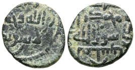 EMIRATO DEPENDIENTE DE CÓRDOBA, PERIODO DE GOBERNADORES. Anónimo. Felús. (Ar. 4,36g/17mm). Sin fecha. al-Ándalus / الاندلس. (Frochoso XVIII-a). Anv: P...