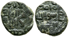 EMIRATO DEPENDIENTE DE CÓRDOBA, PERIODO DE GOBERNADORES. Anónimo. Felús. (Ar. 4,36g/17mm). 108H. Al-Andalus. (Frochoso XIX-b). MBC-.