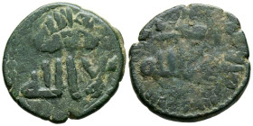 EMIRATO DEPENDIENTE DE CÓRDOBA, PERIODO DE GOBERNADORES. Anónimo. Felús. (Ar. 4,81g/20mm). Fecha y ceca no visibles. (Frochoso XX-d). Anv: لاالله/ لاا...