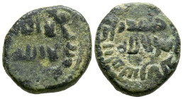 EMIRATO DEPENDIENTE DE CÓRDOBA, PERIODO DE GOBERNADORES. Anónimo. Felús. (Ar. 2,21g/15mm). ¿110H?. al-Ándalus / الاندلس. (Vives 40; Frochoso XIX-f). D...