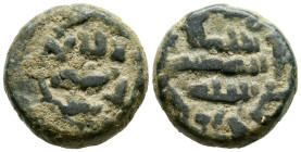 EMIRATO DEPENDIENTE DE CÓRDOBA, PERIODO DE GOBERNADORES. Anónimo. Felús. (Ar. 4,61g/15mm). ¿128H.? Ceca no visible. (Frochoso XX-b-1). Anv: لا شرك له ...