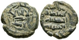 EMIRATO DEPENDIENTE DE CÓRDOBA, PERIODO DE GOBERNADORES. Anónimo. Felús. (Ar. 4,61g/15mm). 1¿?H. al-Ándalus / الاندلس. (Frochoso XX-b). Anv: لا شرك له...