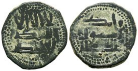 EMIRATO INDEPENDIENTE DE CÓRDOBA. Anónimo, atribuído a Abd al-Rahman lI. Felus. (Ae. 1,77g/18mm). S/D. (Frochoso l-2). Tres líneas de leyenda religios...