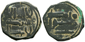 EMIRATO INDEPENDIENTE DE CÓRDOBA. Anónimo, atribuído a Abd al-Rahman II. Felús. (Ae. 1,89g/17mm). S/D. (Frochoso I-2). Tres líneas de leyenda religios...