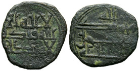 EMIRATO INDEPENDIENTE DE CÓRDOBA. Anónimo, atribuído a Muhammad l. Felus. (Ae. 1,77g/18mm). S/D. (Frochoso l-46). Tres líneas de leyenda religiosa en ...