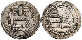 EMIRATO INDEPENDIENTE DE CÓRDOBA, 'Abd al-Rahman I. Dirham. (Ar. 2,76g/27mm). 153H. al-Ándalus / الاندلس. (Vives 51; R. Frochoso 153.2). MBC+. Restos ...